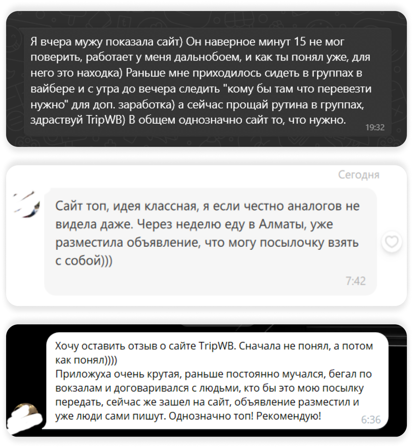 list letters